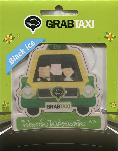 Grab Taxi Black Ice Flavour (Front)